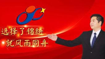 韩媒新年爆料新闻内容概括 第1张 韩媒新年爆料新闻内容概括 第1张